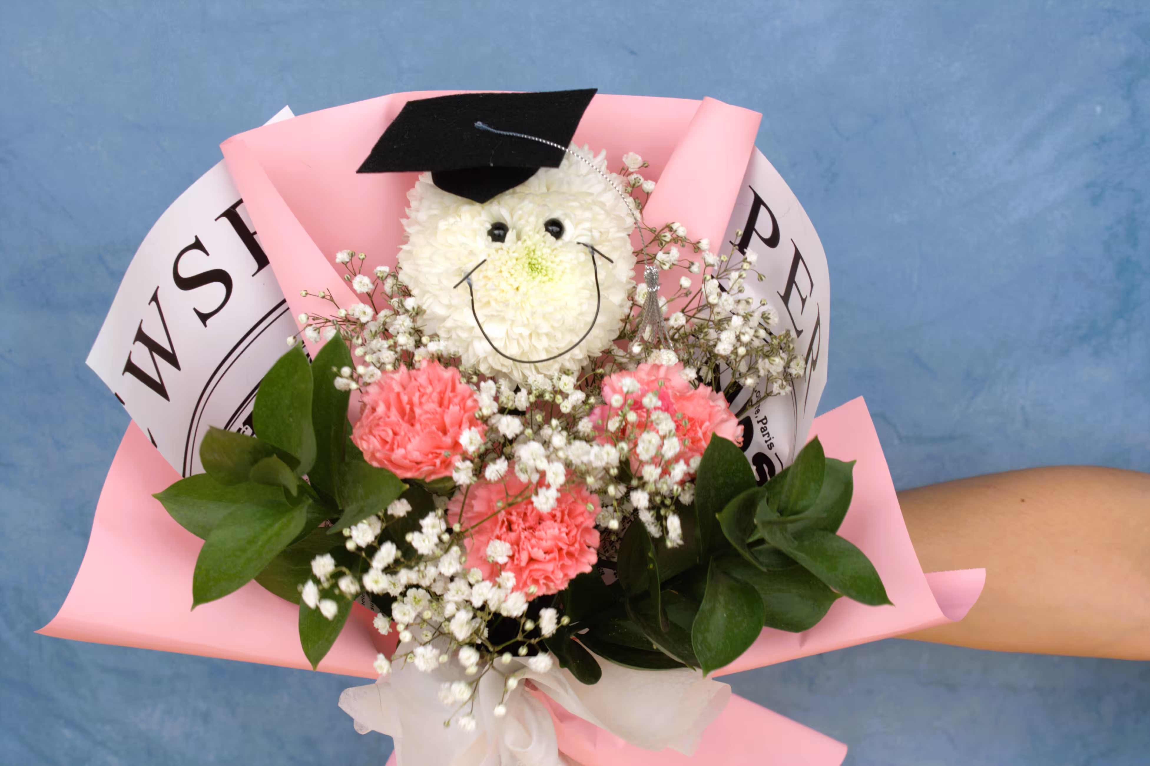 Graduacion Feliz 2