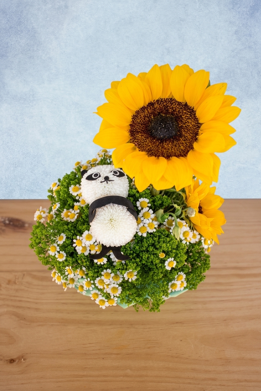 Panda bajo el Sol 3